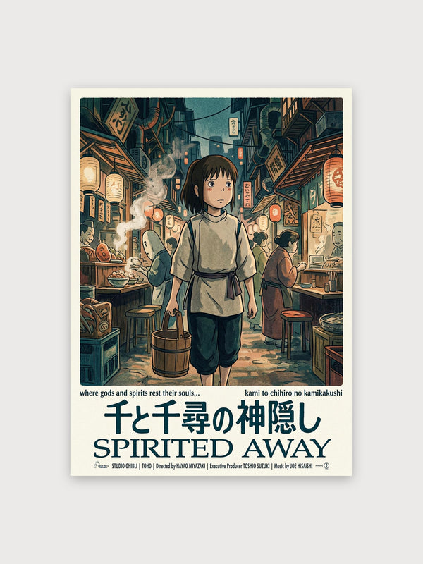 Spirited Away Chihiro - Digital Download