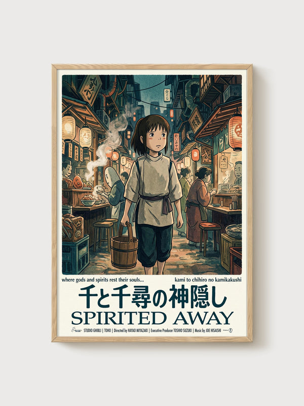 Spirited Away Poster poster in oak frame