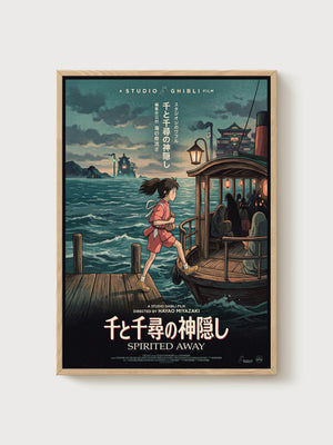 Spirited Away Poster poster in oak frame