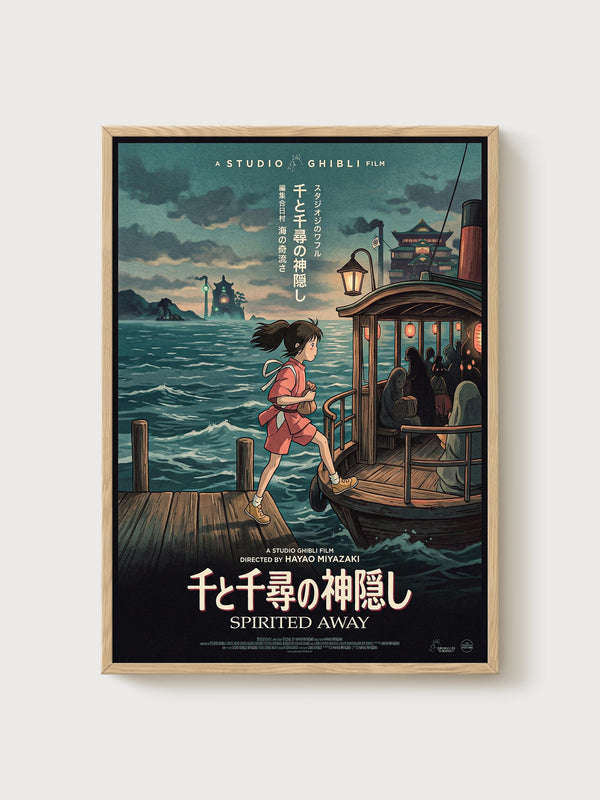 Spirited Away Poster poster in oak frame