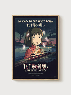 Spirited Away Poster poster in oak frame