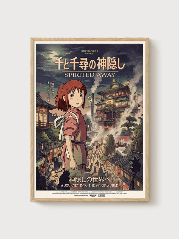 Spirited Away Poster poster in oak frame