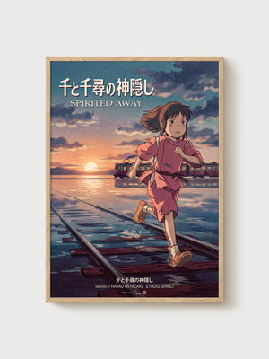 Spirited Away Poster poster in oak frame