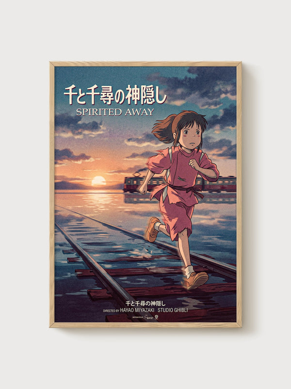Spirited Away Poster poster in oak frame
