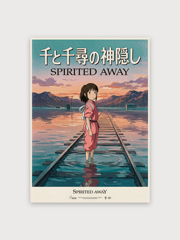 Spirited Away Poster - Digital Download