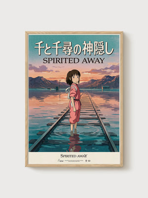 Spirited Away Poster poster in oak frame