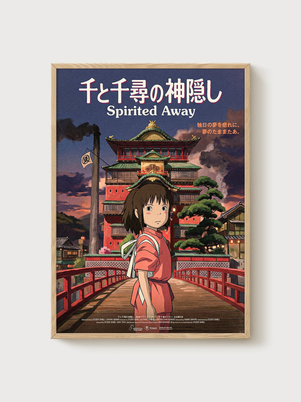 Spirited Away Poster poster in oak frame