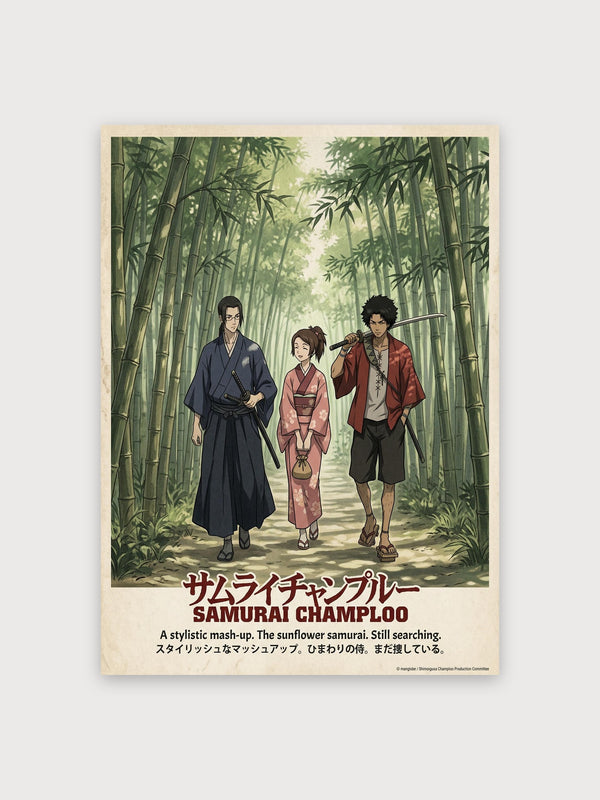 Samurai Champloo - Digital Download