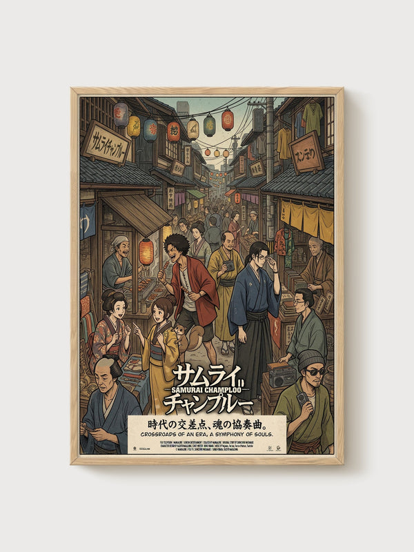 Samurai Champloo Poster poster in oak frame