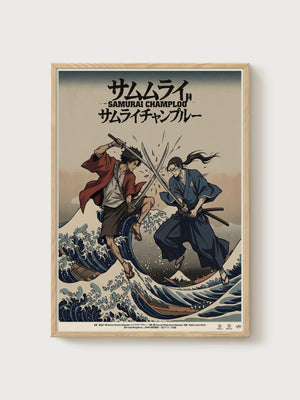 Samurai Champloo Poster poster in oak frame