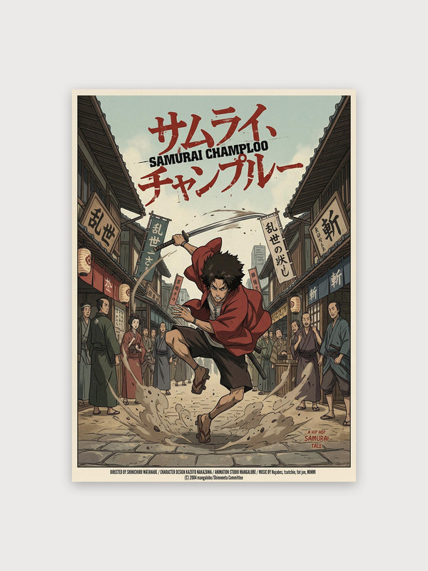 Samurai Champloo - Digital Download