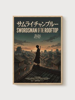 Samurai Champloo Poster poster in oak frame