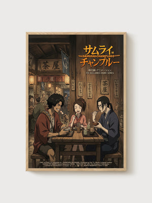 Samurai Champloo Poster poster in oak frame
