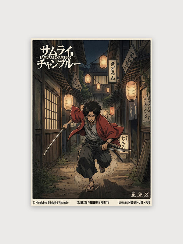 Samurai Champloo - Digital Download