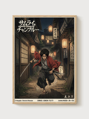 Samurai Champloo Poster poster in oak frame