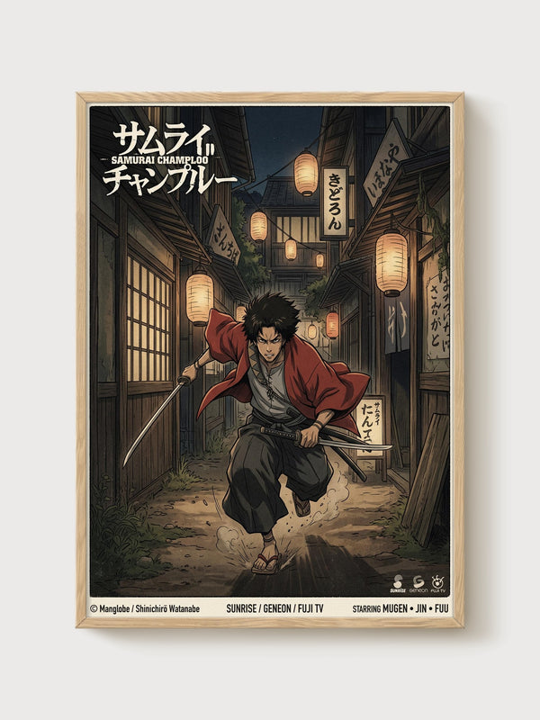 Samurai Champloo Poster poster in oak frame