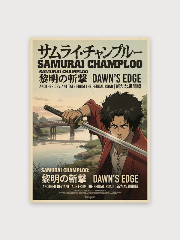 Samurai Champloo - Digital Download