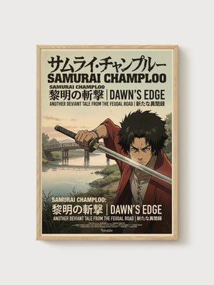 Samurai Champloo Poster poster in oak frame