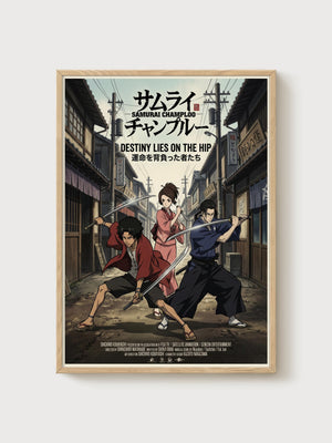 Samurai Champloo Poster poster in oak frame
