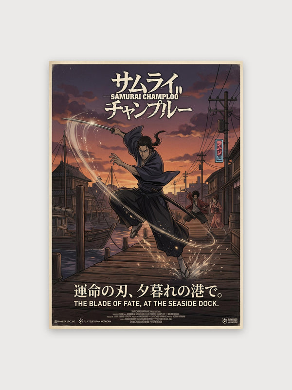 Samurai Champloo Jin - Digital Download