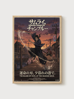 Samurai Champloo Poster poster in oak frame