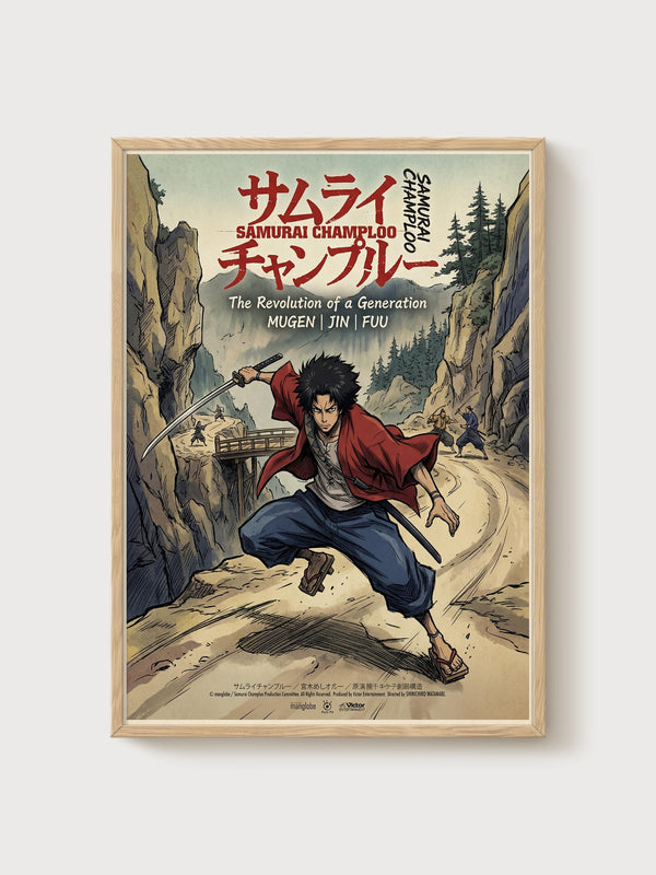 Samurai Champloo Poster poster in oak frame