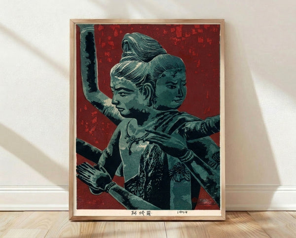 Bold Bauhaus-style poster featuring a warrior figure in armor and deep red tones with dramatic slate gray and cream accents, framed on a wall.