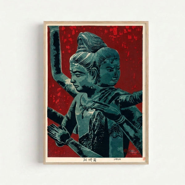 Vintage heroic poster art depicting an armored warrior with sword in striking geometric Bauhaus design, rendered in deep red, black, and cream.