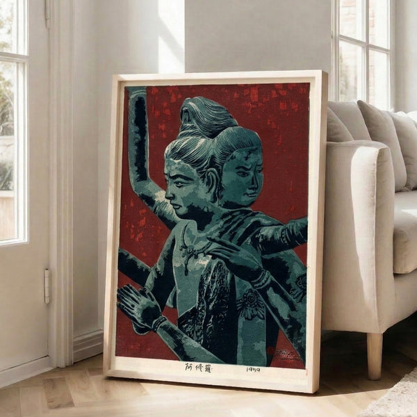 Vintage Bauhaus poster art of an armored warrior figure in striking deep red and charcoal tones, displayed as framed wall decor.
