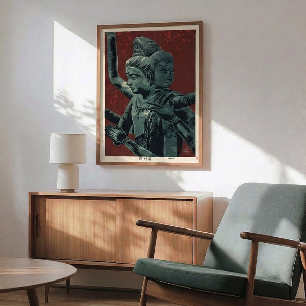 Bold geometric Bauhaus-inspired poster featuring an armored woman or man with sword in dramatic deep red, gray, and cream tones.