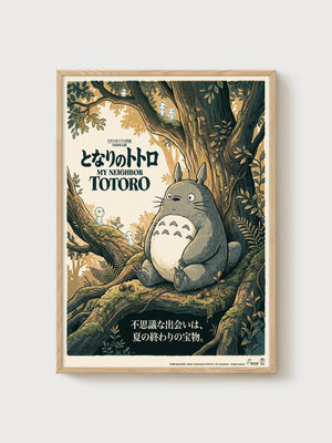 My Neighbor Totoro Poster poster in oak frame
