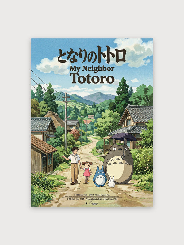 My Neighbor Totoro - Digital Download