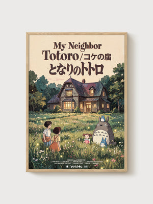 My Neighbor Totoro Poster poster in oak frame