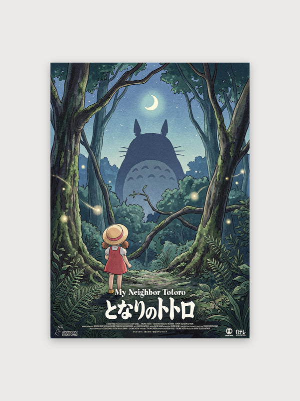 Totoro Forest Night - Digital Download