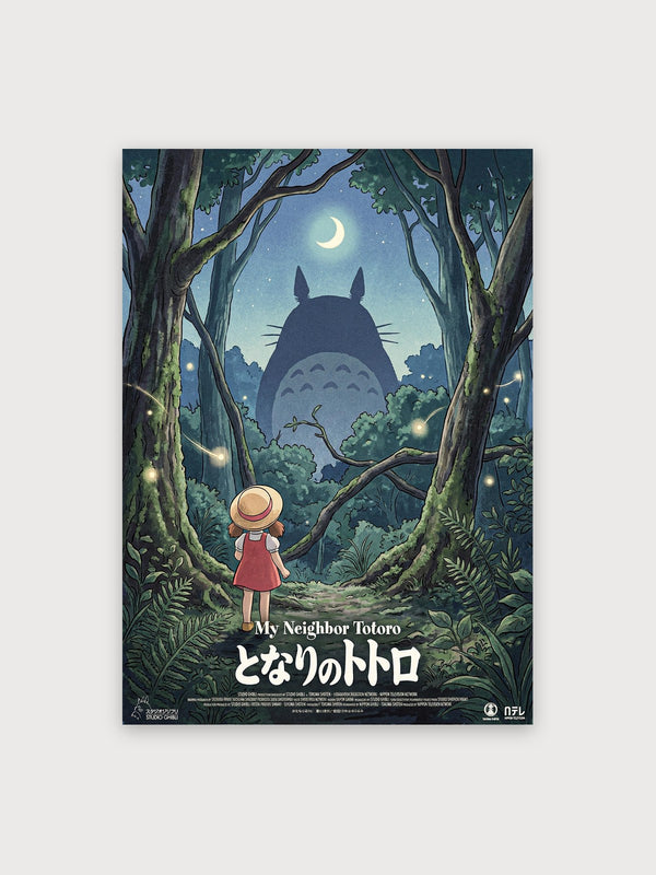 Totoro Forest Night - Digital Download