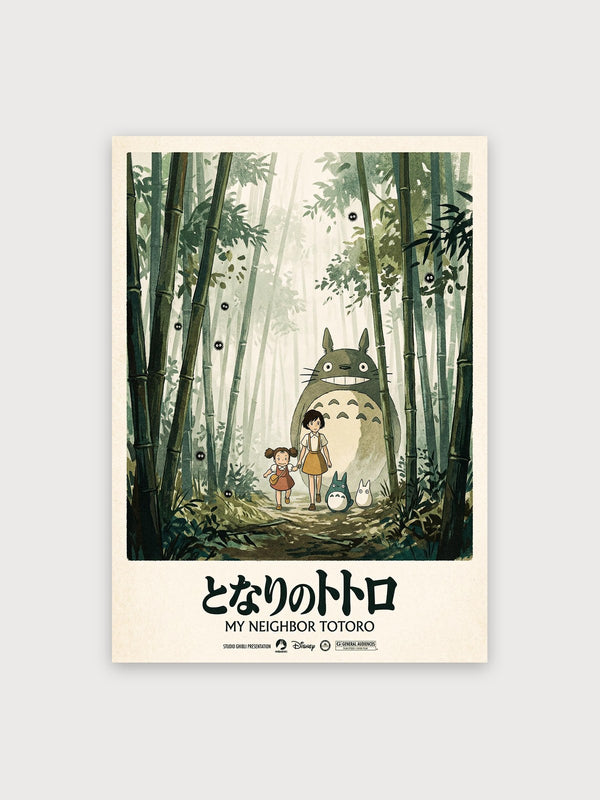 My Neighbor Totoro - Digital Download
