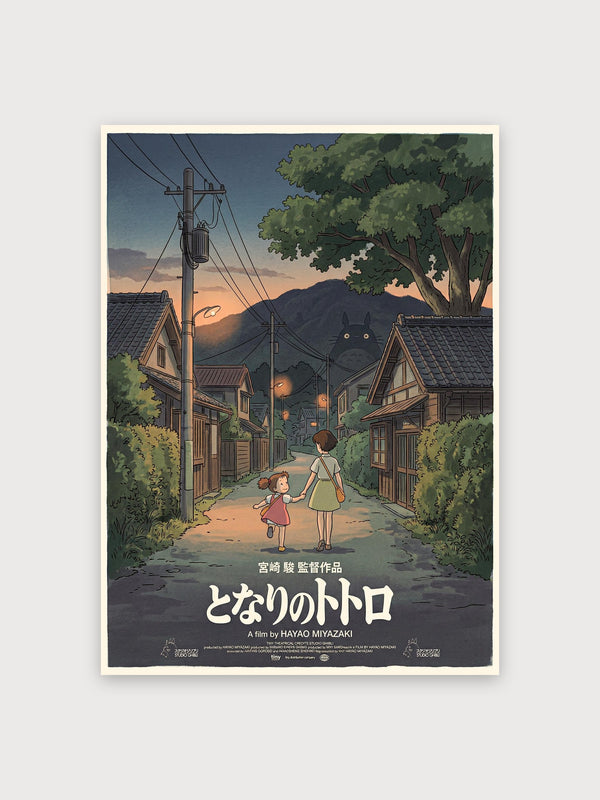 Totoro Village Dusk - Digital Download