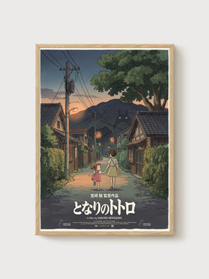 My Neighbor Totoro Poster poster in oak frame