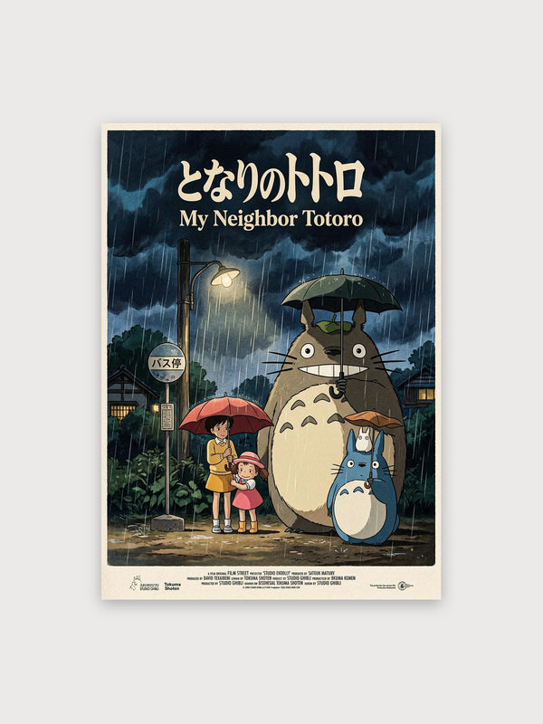 My Neighbor Totoro - Digital Download