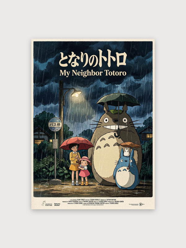 My Neighbor Totoro - Digital Download