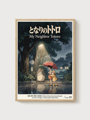 My Neighbor Totoro Poster poster in oak frame
