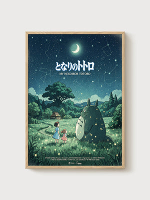 Totoro Poster poster in oak frame
