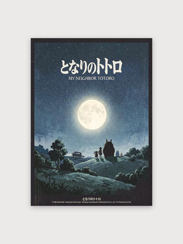 My Neighbor Totoro - Digital Download