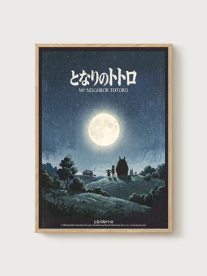 My Neighbor Totoro Poster poster in oak frame
