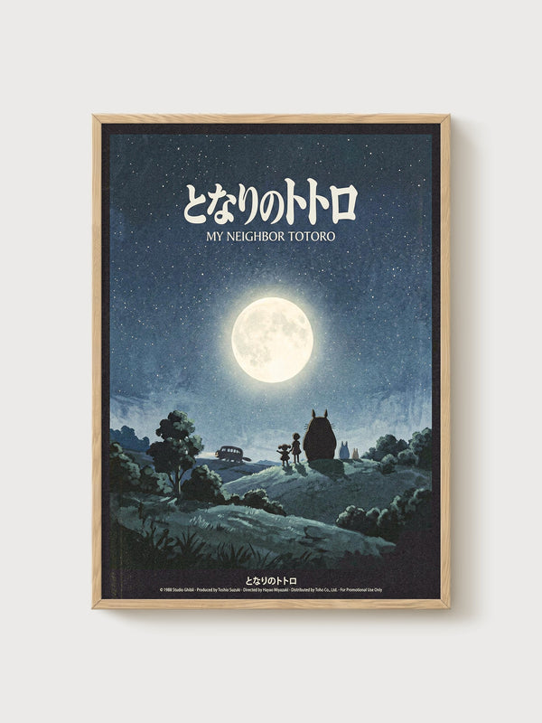 My Neighbor Totoro Poster poster in oak frame
