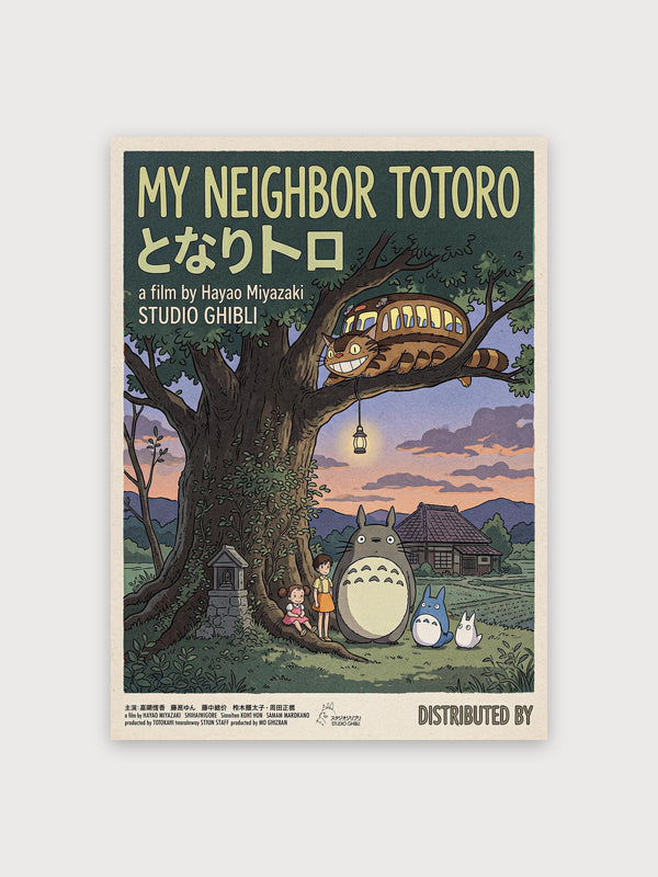 My Neighbor Totoro - Digital Download