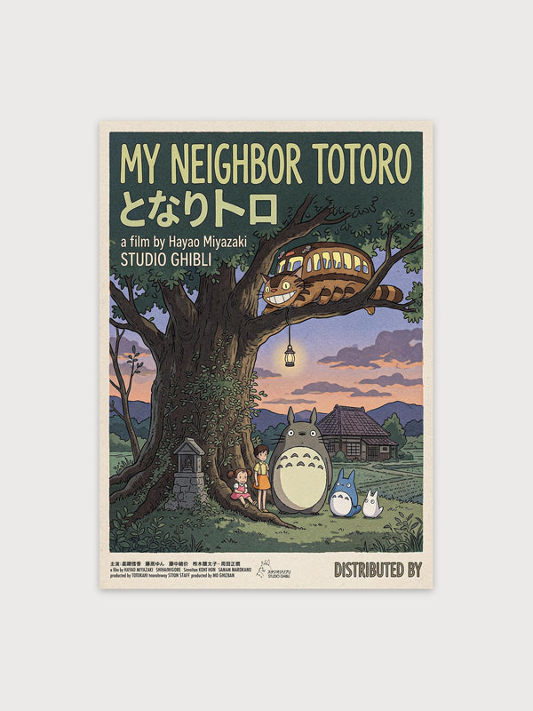 My Neighbor Totoro - Digital Download