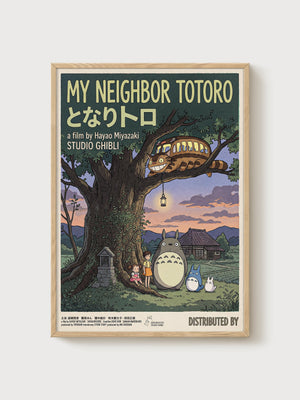 My Neighbor Totoro Poster poster in oak frame