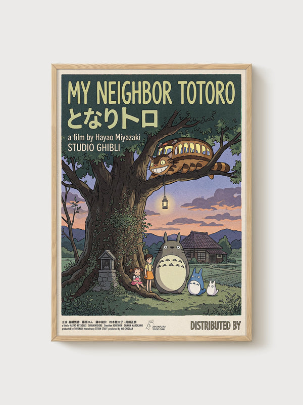 My Neighbor Totoro Poster poster in oak frame