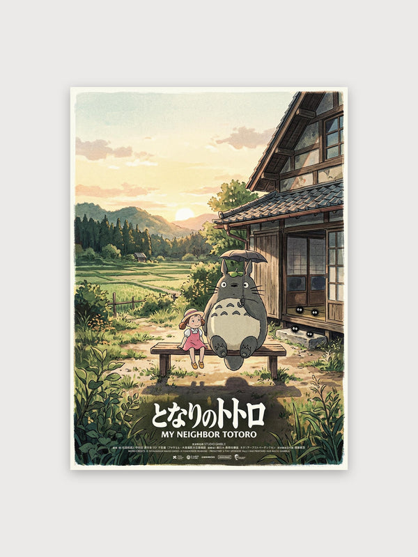 My Neighbor Totoro - Digital Download